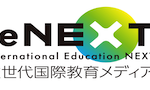 LOGO_ienext