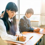 Japanese High School Exams