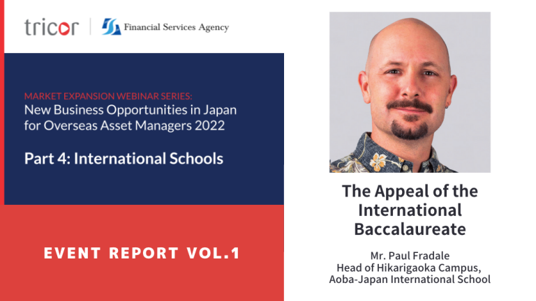 【Event Report】The Appeal of the International Baccalaureate